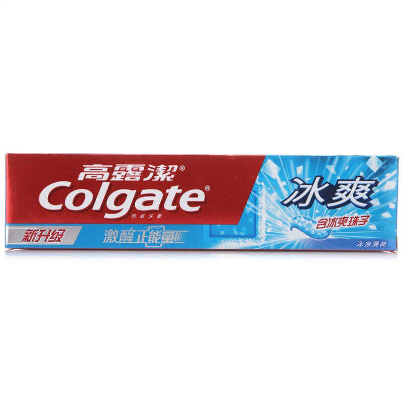 自营 高露洁(colgate) 冰爽薄荷 牙膏 180g×4 (新老包装随机发放)