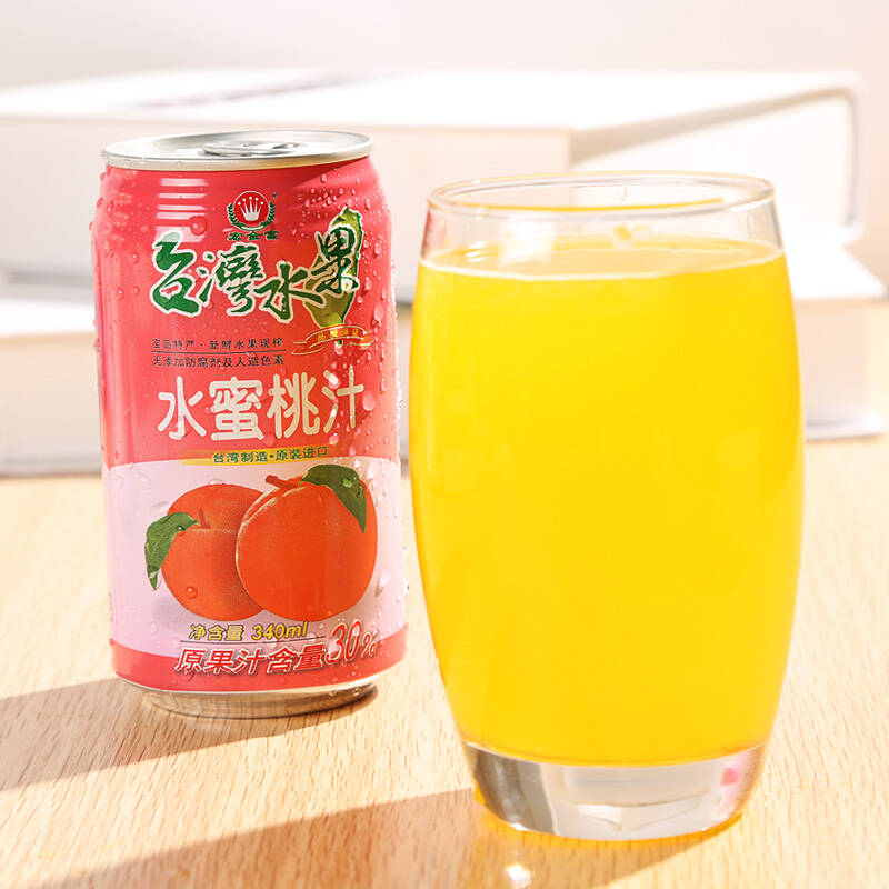 台湾进口风味饮料 宏金富牌台湾水果果味饮料 水蜜桃汁 340ml 开学