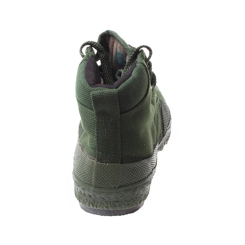3539 京东
