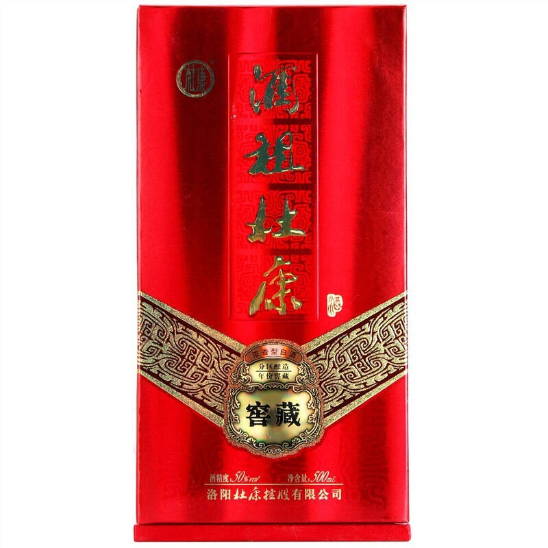 酒祖杜康窖藏50度500ml