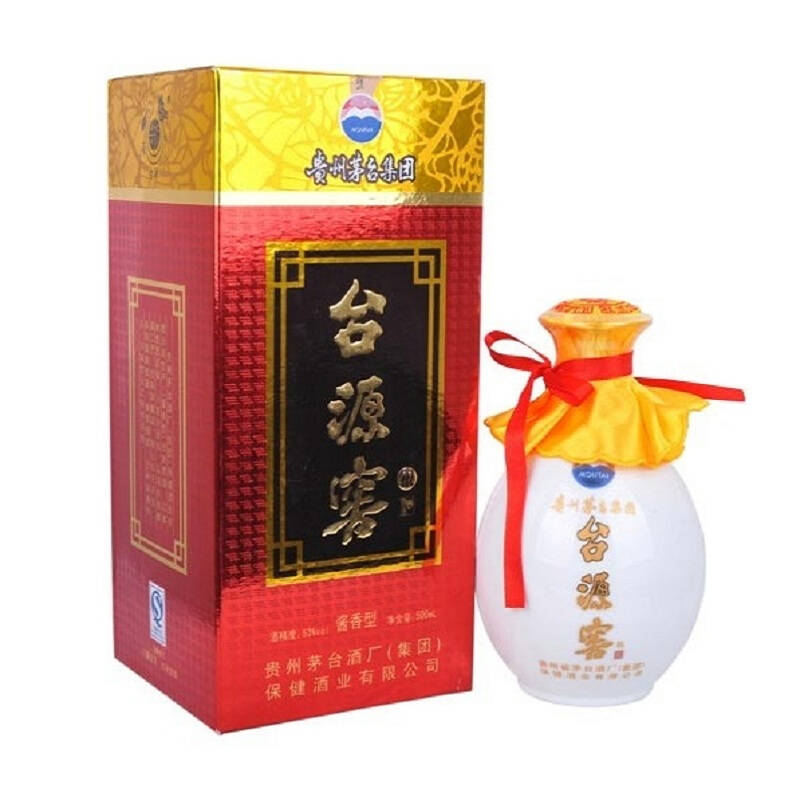 白酒 收藏酒 53度 贵州茅台集团台源窖银酒 500ml