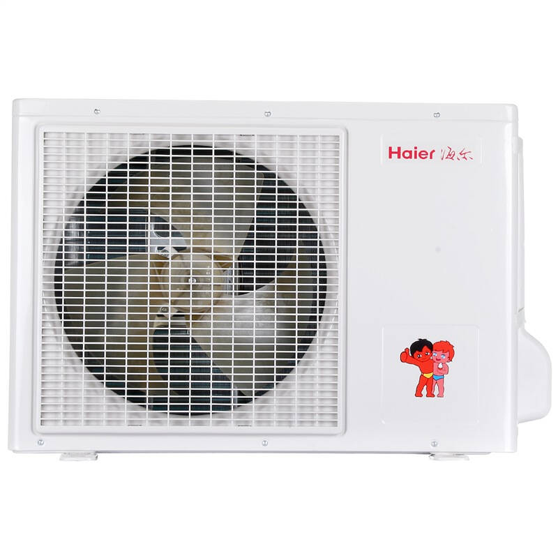 海尔(haier) kfr-35gw/05ffc23a 壁挂式冷暖无氟变频