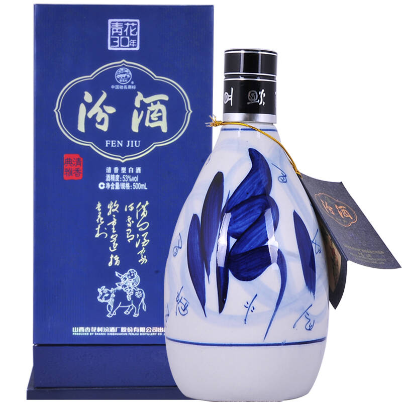 汾酒53度 三十年 30年青花瓷500ml 高度白酒特价 特惠