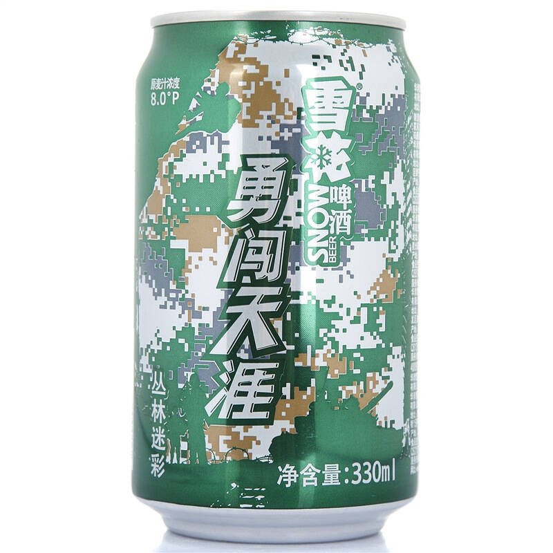 雪花啤酒(snowbeer) 勇闯天涯迷彩330ml*6听