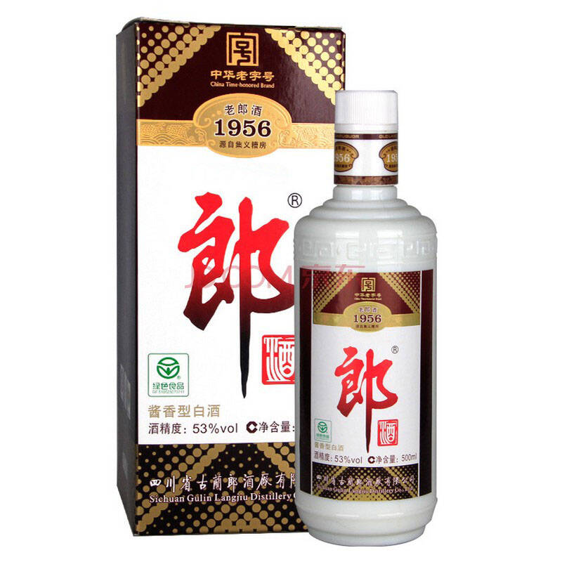 清仓53度酱香型白酒老郎酒1956500ml