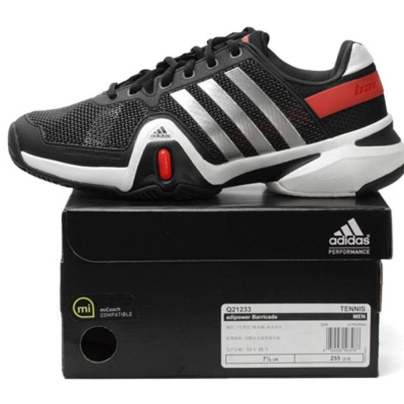 阿迪达斯adidas男鞋网球鞋-q21233 黑色 44