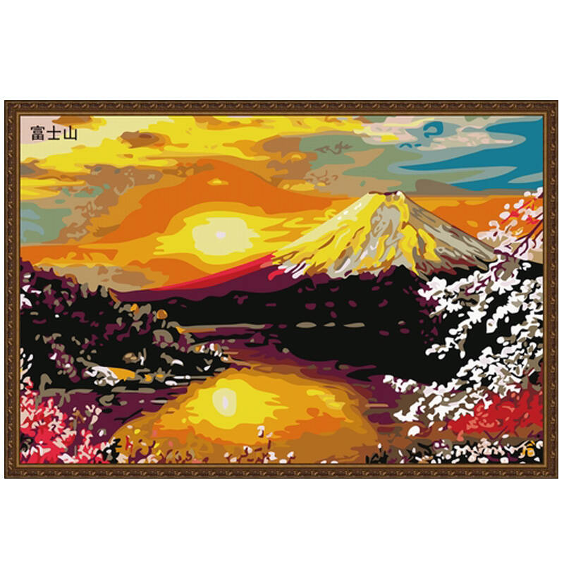 手绘油画 diy数字油画 餐厅客厅风景装饰画 40*50cm 富士山