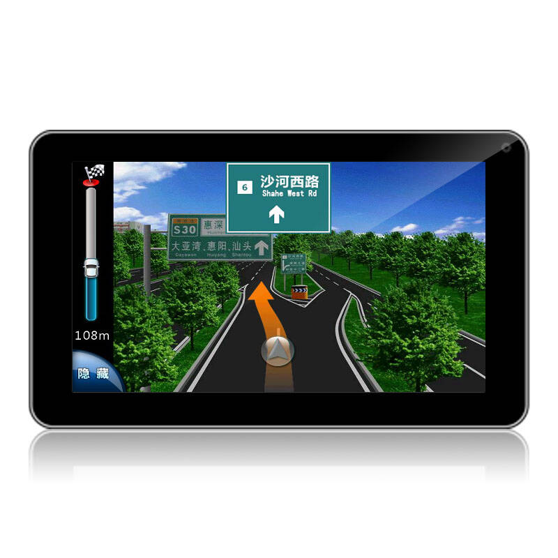 神行者四核平板电脑_平板四核好还是八核好_二手平板三星电脑电脑怎么样