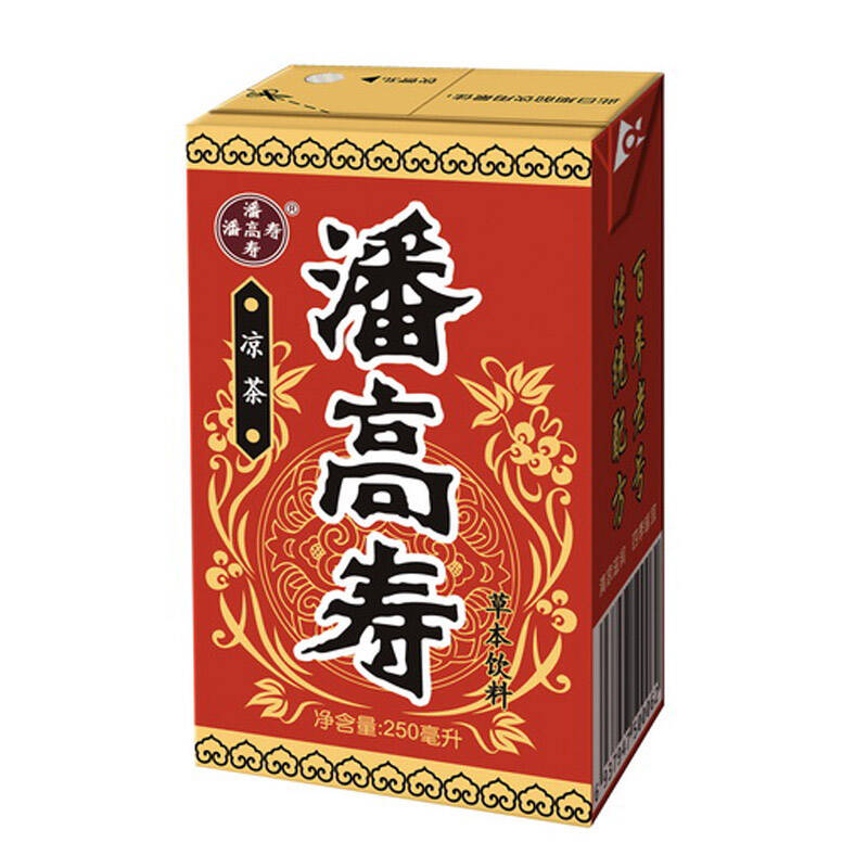 【官方正品】潘高寿凉茶(盒装)250ml x 24盒