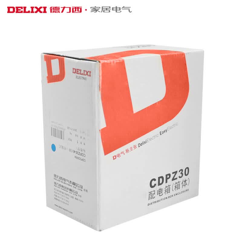 北京弓箭专卖实体店_北京德力西_北京通州德力西