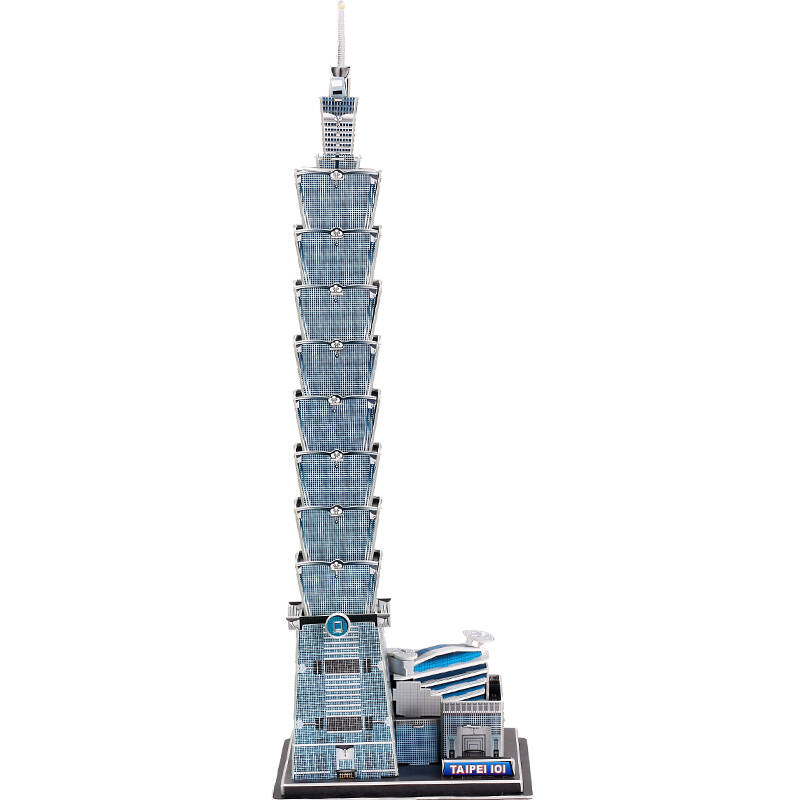 卡乐保3d立体拼图建筑纸模型立体拼图台北101大厦台湾