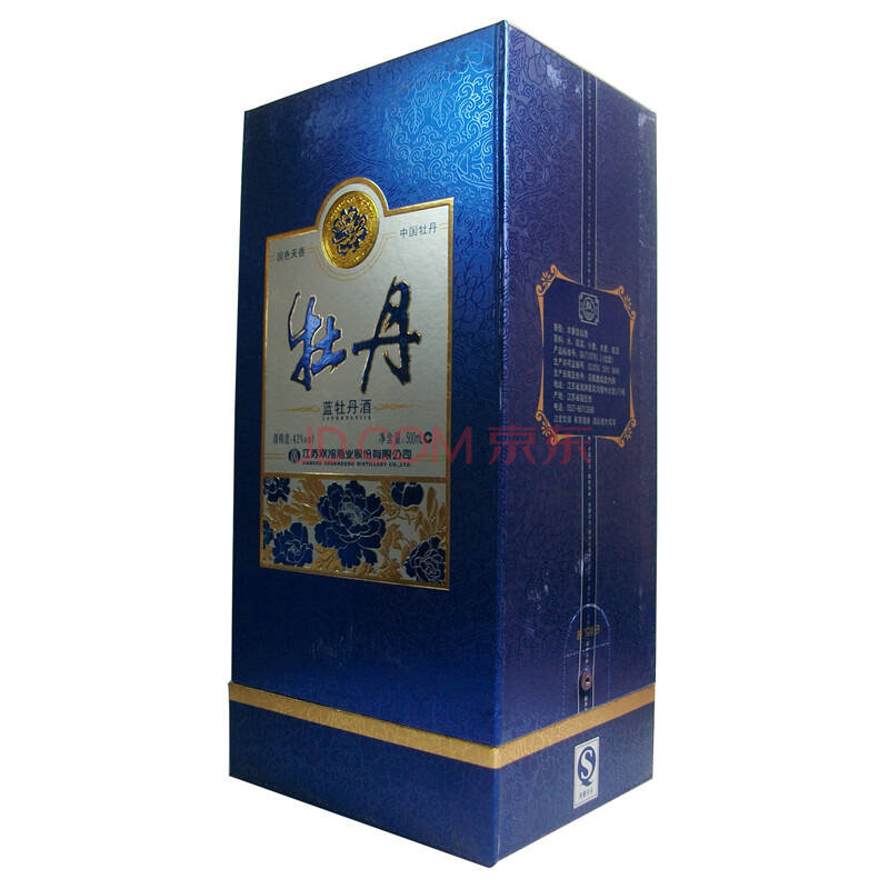 42度 双沟 蓝牡丹 500ml