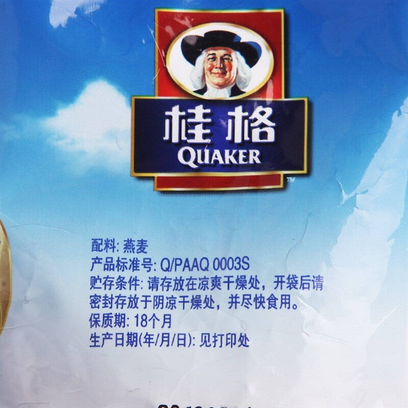 桂格快煮燕麦片经典原味700g
