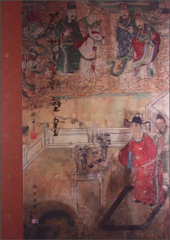 蔚州寺庙壁画 京东自营