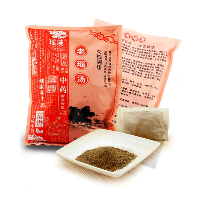 瑶浴老瑶汤女性调理中药瑶药足浴药粉泡脚药包浴足粉养颜驻颜瘦身强