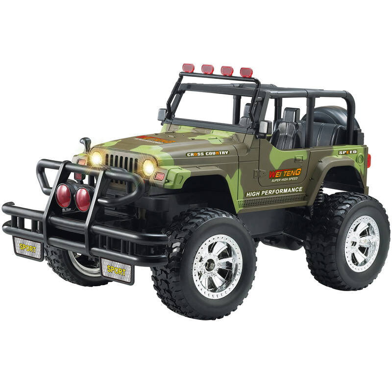 遥控车 充电超大遥控汽车 悍马越野车玩具车模型电动儿童玩具 3508