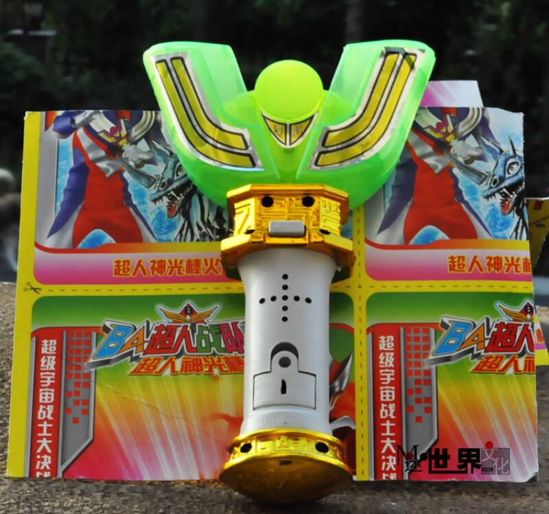 迪迦迪加奥特曼变身器 神光棒1:1儿童玩具套装儿童礼物奥特曼道具圣诞