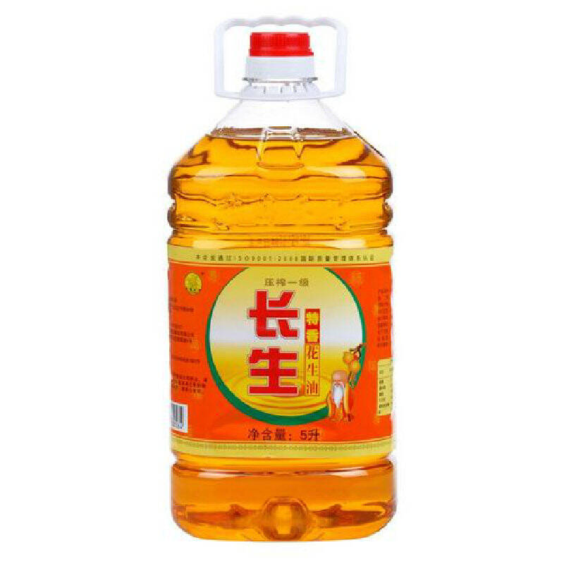 长生特香花生油5l