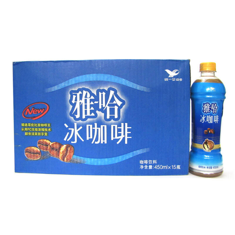 统一雅哈冰咖啡450ml*15瓶/箱(快速配送)