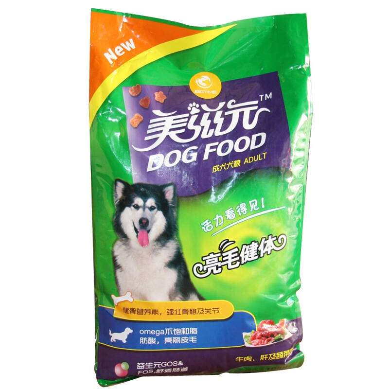 美滋元 宠物狗粮 成犬(牛肉+肝 蔬菜)亮毛配方狗