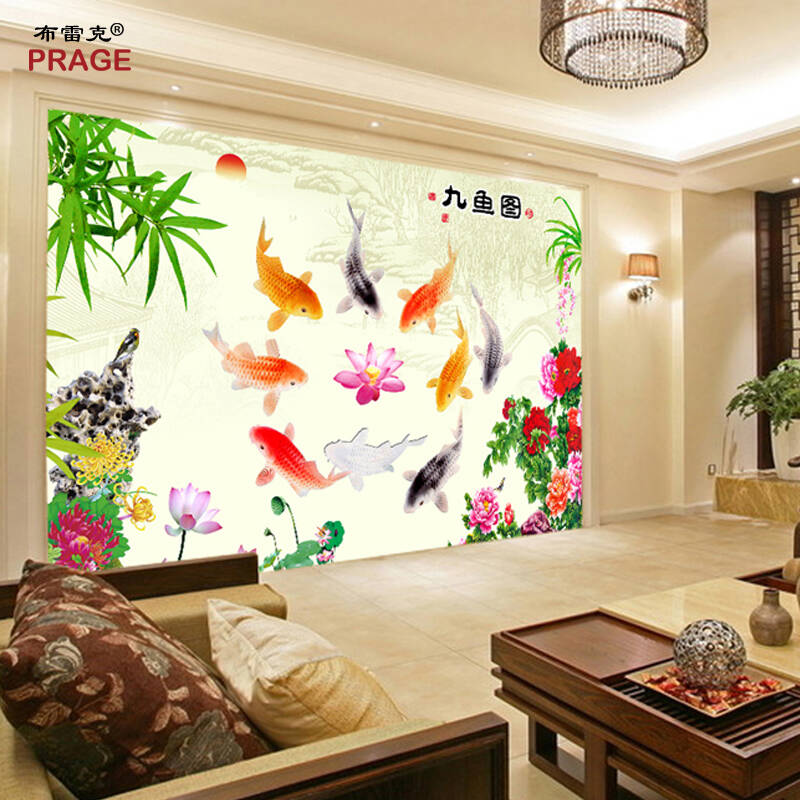 布雷克壁纸 大型定制环保壁画 新中式个性墙纸 九鱼图