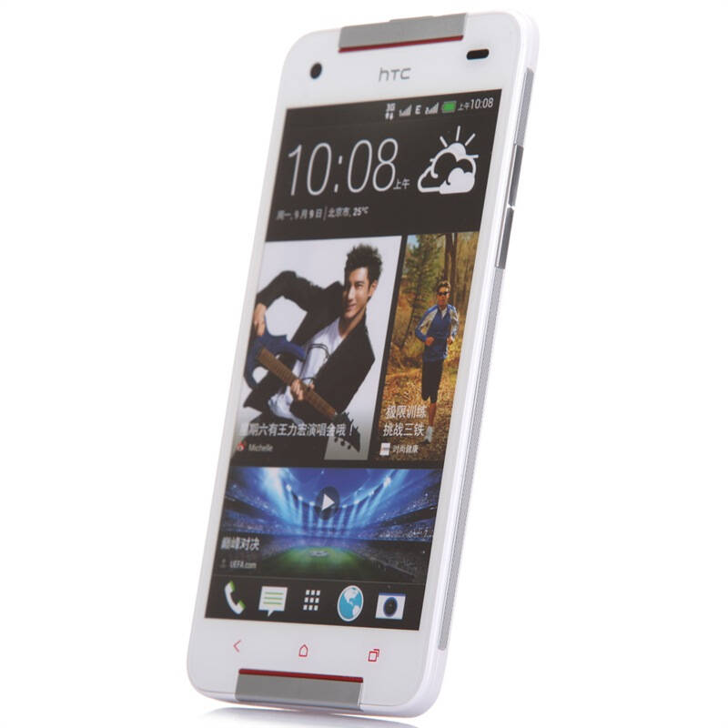 htc butterfly s(9060) 3g手机(通透白) wcdma/gsm 双卡双待双通