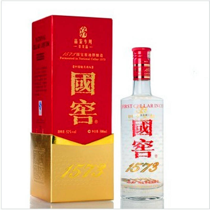 国窖1573 52度 500ml