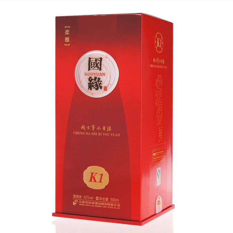 42度 今世缘 国缘k1 500ml