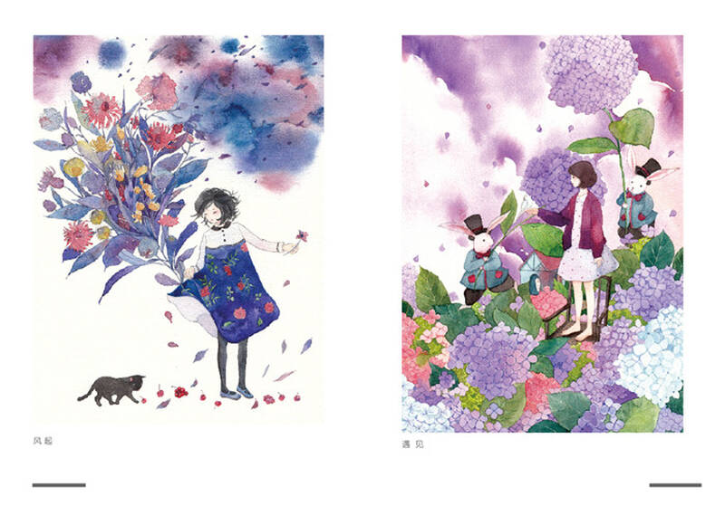 绘·森·活:治愈系的水彩慢生活(水彩插画技法)