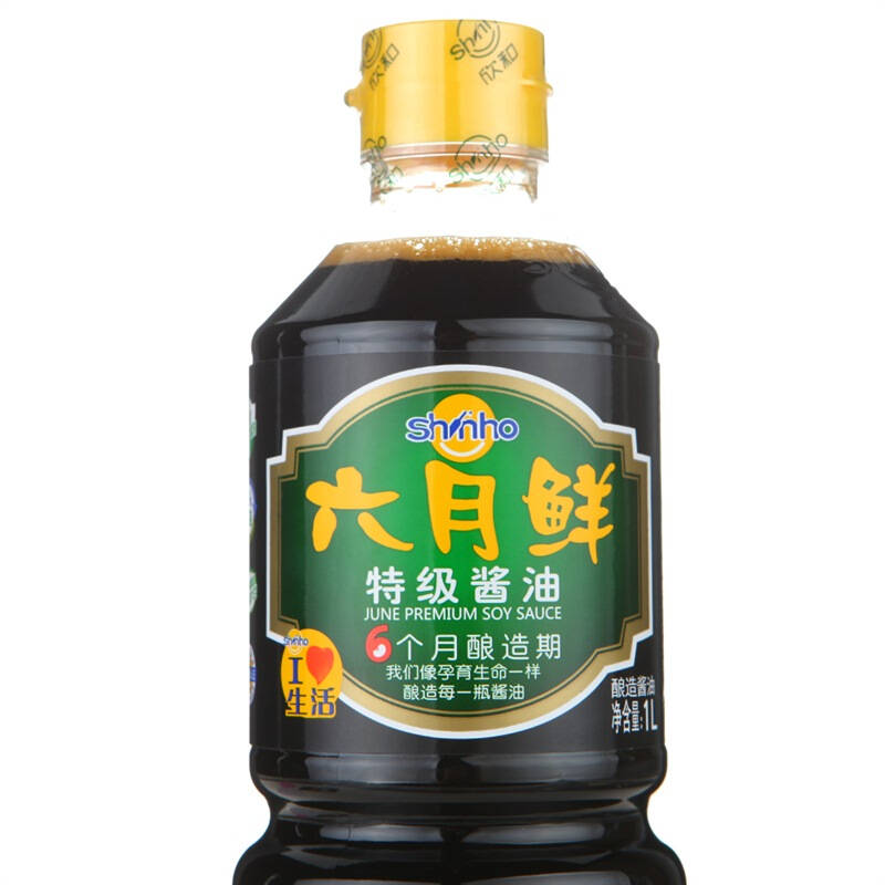 欣和酱油生抽六月鲜特级酱油酿造酱油1l