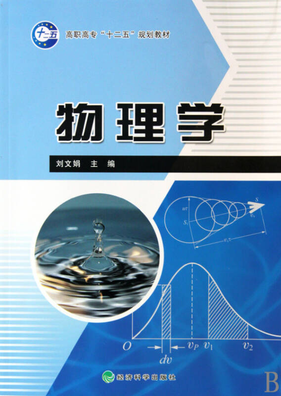 教案的教学过程怎么写_丢手绢教学教案教案_新闻采编过程如何写