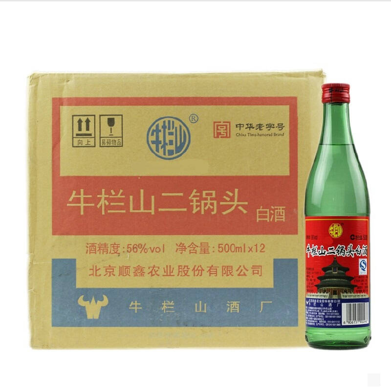 牛栏山 大二锅头 56度 500ml(绿瓶)