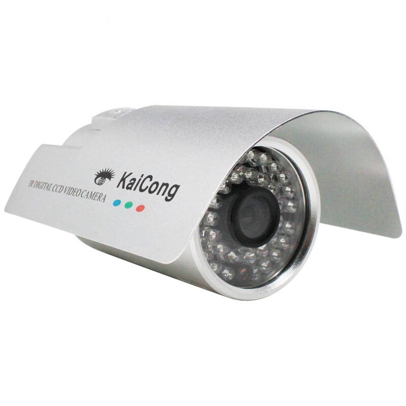 s630g 监控摄像头 红外 夜视 高清 监控摄像机 红外线 监控器 镜头