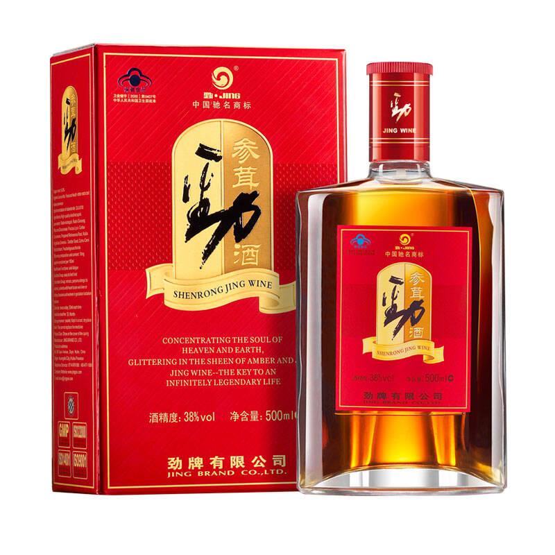 劲酒 参茸劲酒 38度 500ml(1瓶)保健滋补养生酒 旗舰店直销