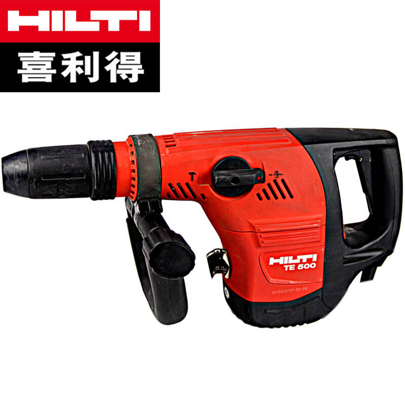 喜利得电镐(hilti)te 500 凿破机/轻型电镐 1100w