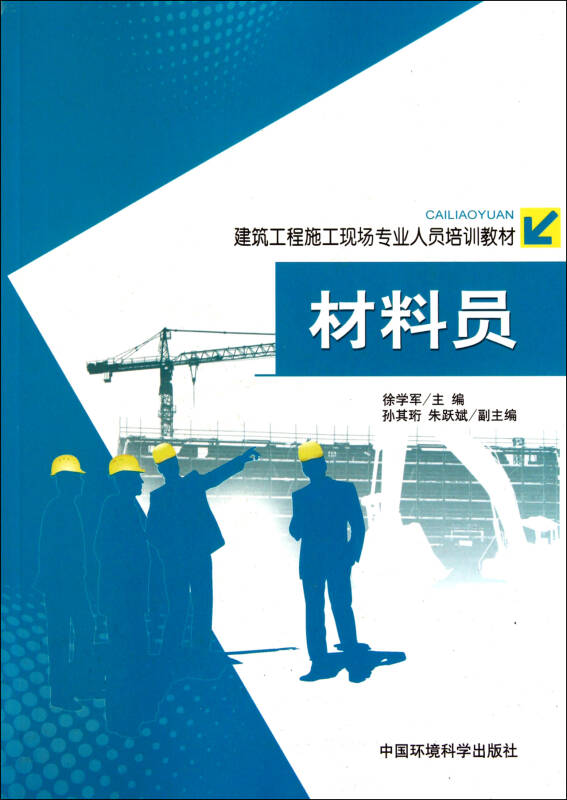 我是一名建筑工程技术专业的学生专科生有必要接本吗?