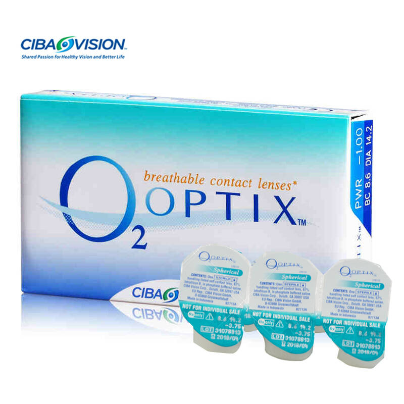 爱尔康-视康舒视氧近视隐形眼镜月抛 硅水凝胶舒适氧6片装 700度