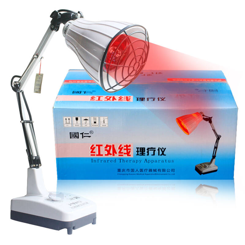 国仁神灯远红外线治疗仪hw-t-1