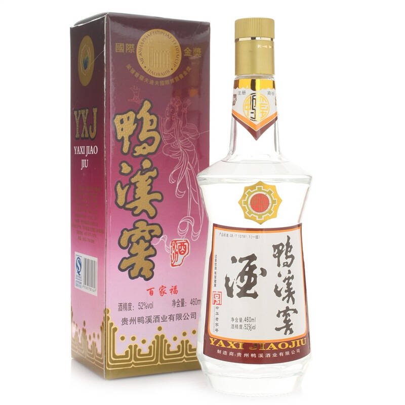 鸭溪窖 百家福 52度 460ml【图片 价格 品牌 评论】-京东