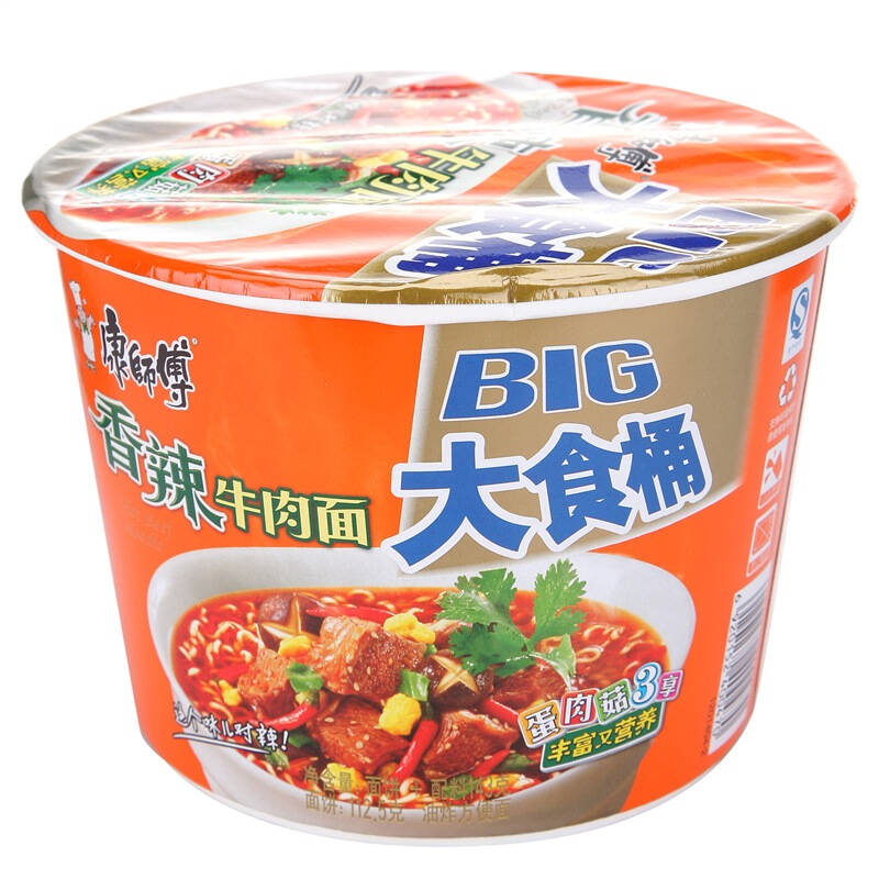 康师傅 大食桶 香辣牛肉面 桶面 143g 自营