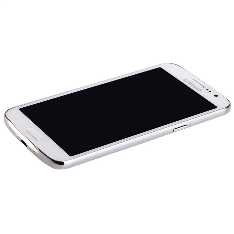 三星galaxy grand 2 (g7108v) 白色 移动4g手机