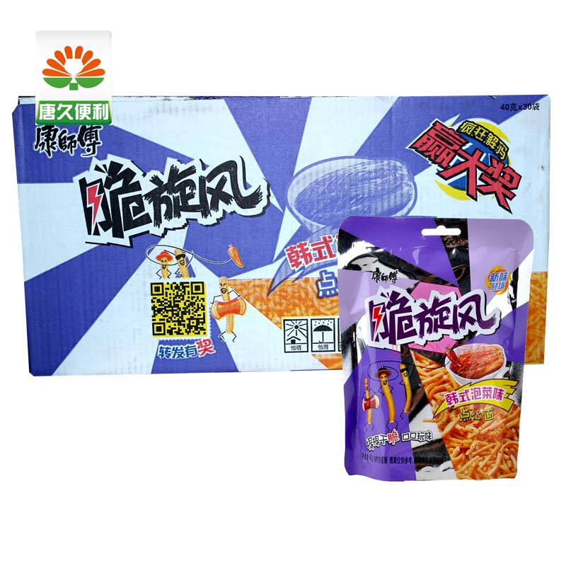 【淘汰】康师傅 脆旋风韩式泡菜味干脆面 方便面 干吃