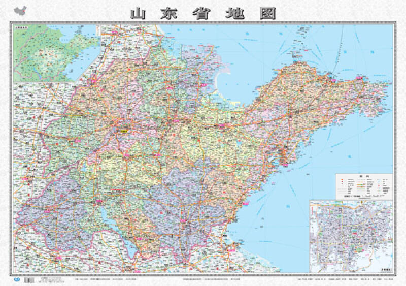 山东省地图 折叠纸质地图 山东政区图 2015最新 中图社分省系列1.图片