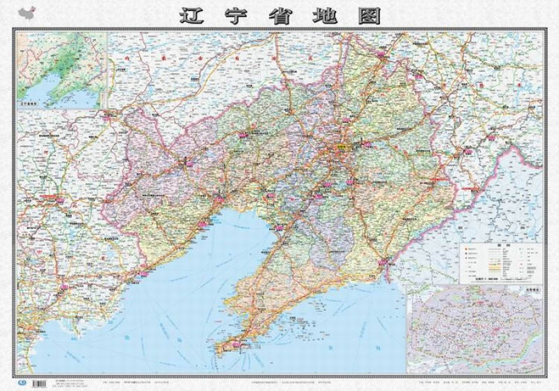 辽宁省地图 辽宁政区图 折叠纸质 2015最新 1.05米*0.
