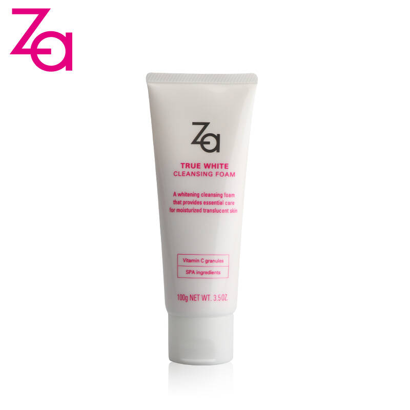 资生堂za新焕真皙美白化妆水24岁能用吗