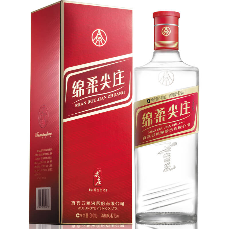 五粮液 绵柔尖庄 红标42度500ml 白酒