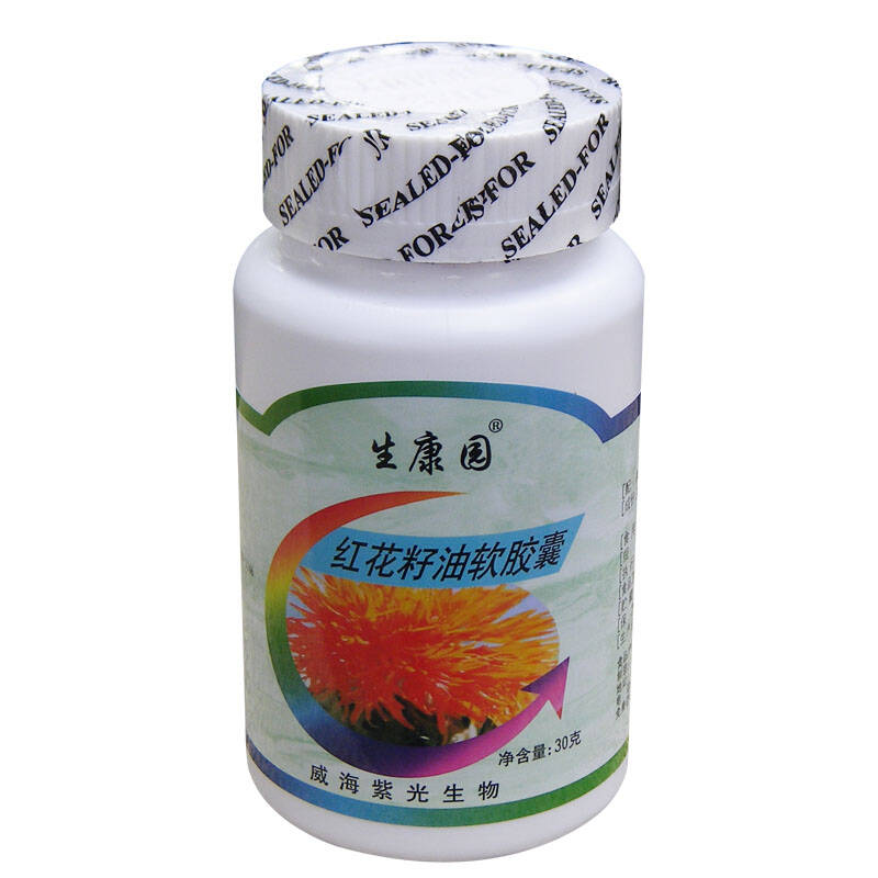 生康园 红花籽油软胶囊 500mg*60粒