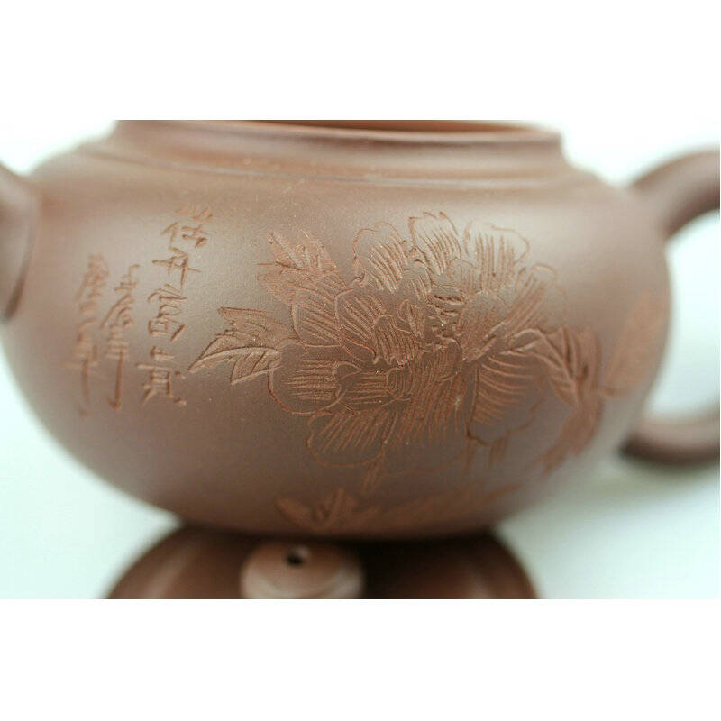 瑞恒逸品崔国云紫砂作品精品壶双喜 260ml