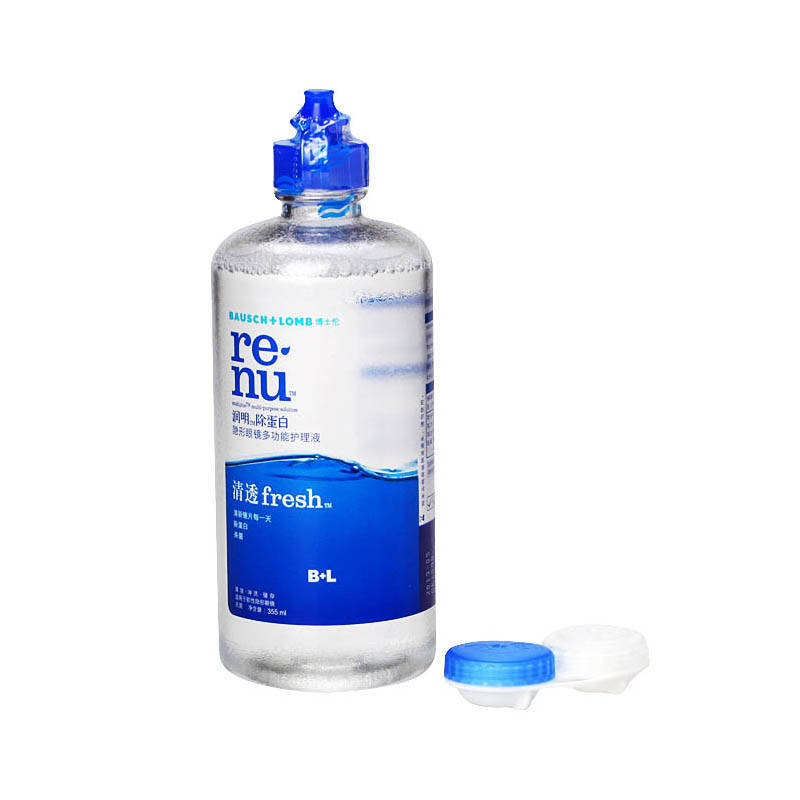 和隐形眼镜护理液,还有什么可以代替硼砂水?