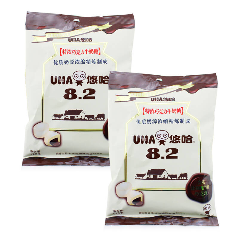 悠哈(uha) 特浓巧克力牛奶糖120g*2袋